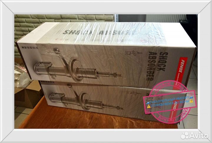 Амортизатор передний Boxer Jumper Ducato