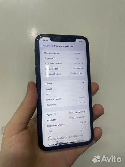 iPhone Xr, 128 ГБ