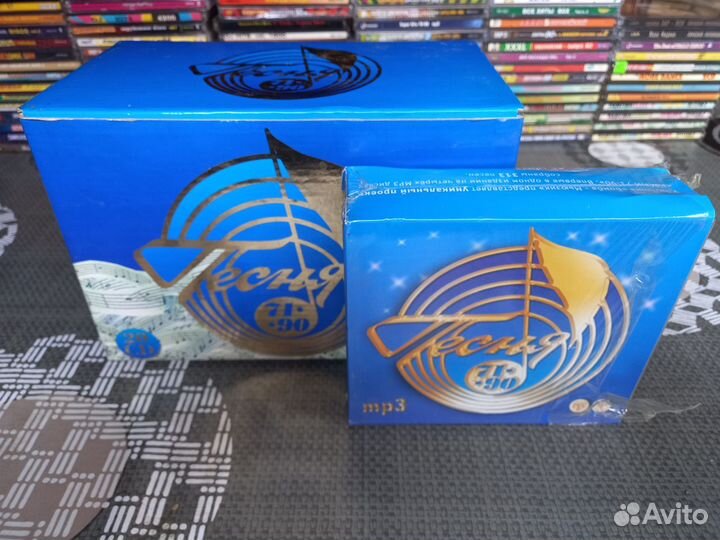 CD DVD Песня года 71-90 Голубой огонек 13 стульев