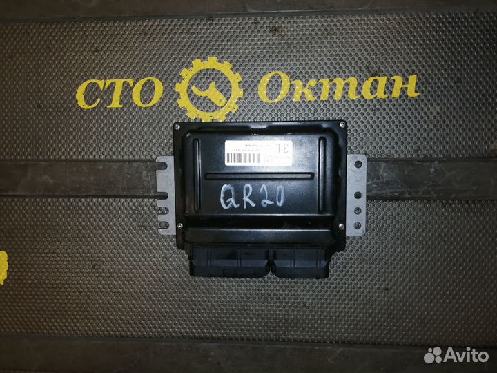 Блок управления двигателем Nissan Serena C24 рест