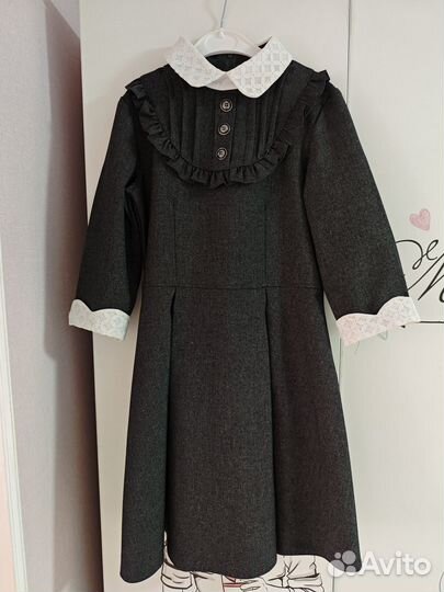 Школьная форма