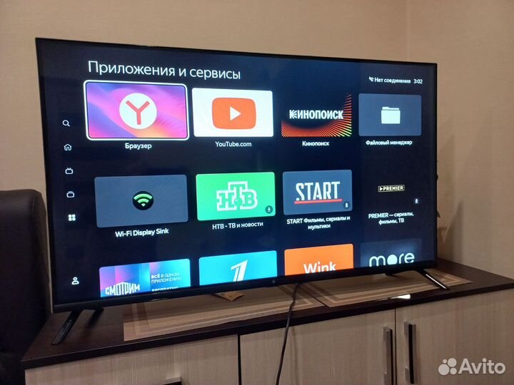 Безрамочный умный SMART TV dexp 43 дюйма(108см)
