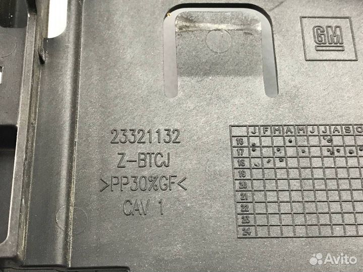 Блок управления АКПП GMC Terrain 2 2018 23321132