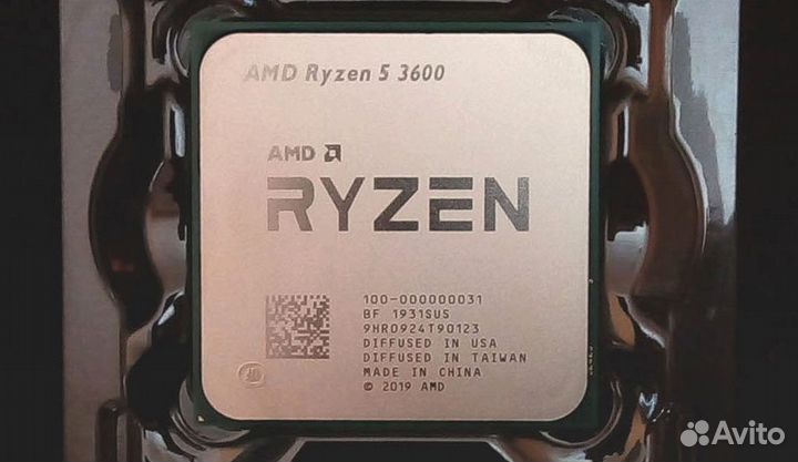 Процессор intel i3 / i5 / i7 AMD Ryzen 3 /5 /7 /9