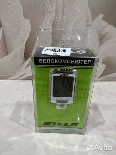 Велокомпьютер Stels U9 (Новый) 9 функций