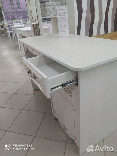 Стол письменный Флоренция рас.продажа