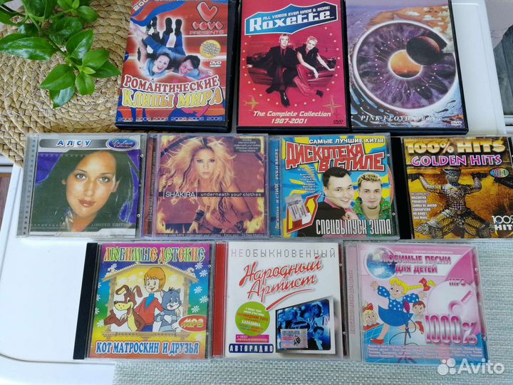 Cd диски dvd музыка Roxette Pink Floyd Шакира Алсу