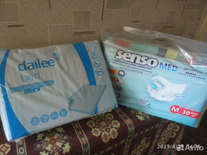 Пеленки и памперсы для взрослых