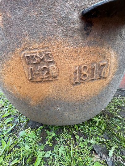 Казан чугунный 1817 года