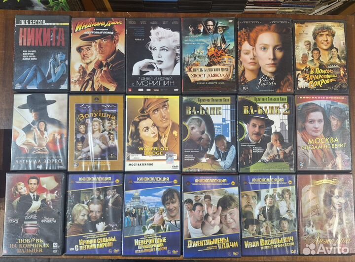 DVD Retro Films топ фильмы