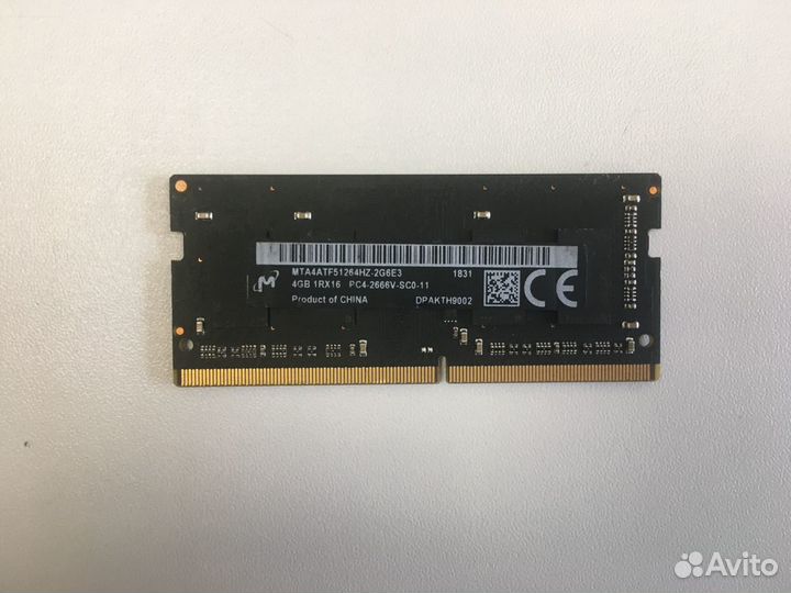 Новая оперативная память 4-16 Гб SO-dimm DDR4