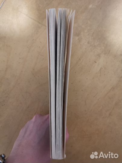 Непридуманные истории. Из жизни психологов и их кл