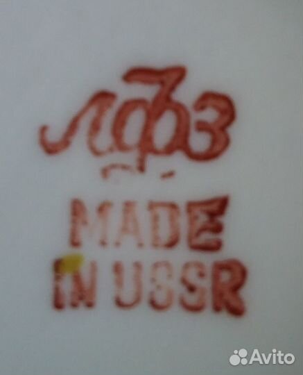 Кофейная пара, лфз, фарфор, винтаж