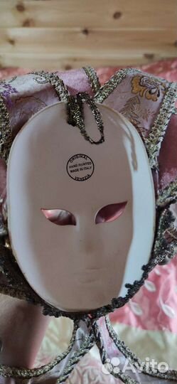 Венецианская маска