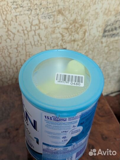 Смесь Nan Optipro 1 400г