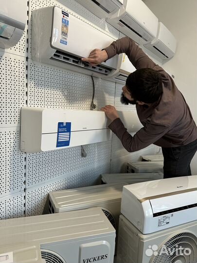 Купить кондиционер Моздок