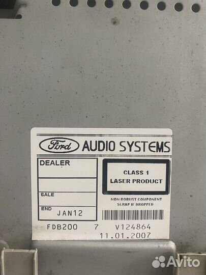 Магнитофон в авто