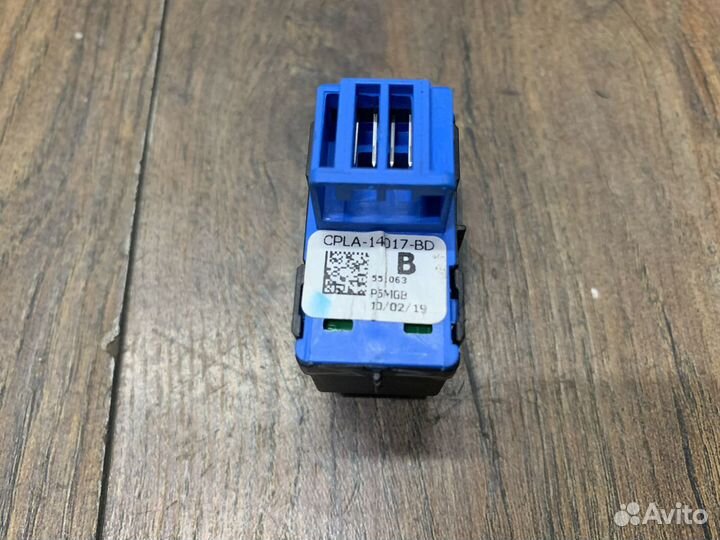 Range Rover Sport Кнопка центрального замка LH RH