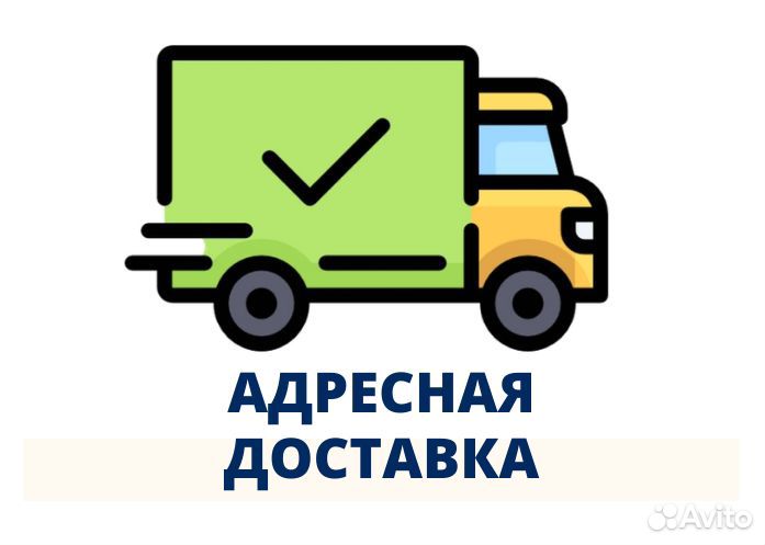 Игровое кресло