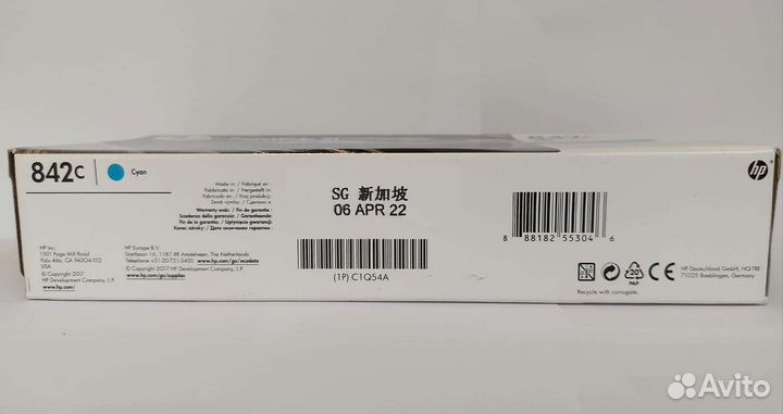 Струйный картридж HP 842c