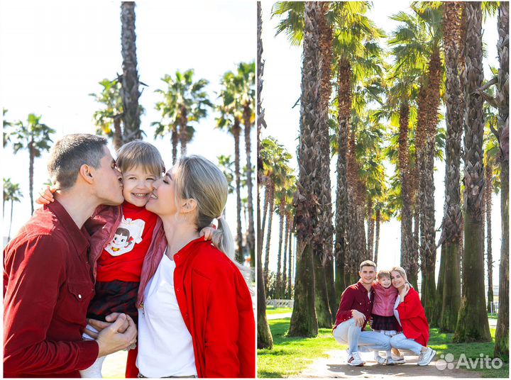 Фотограф Фотосессия