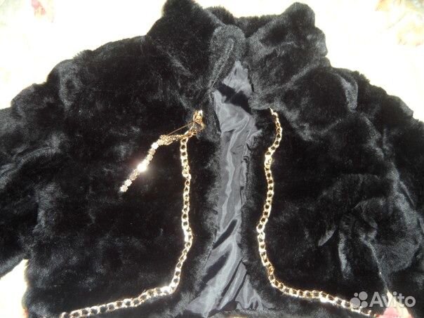 Полушубка для автоледи