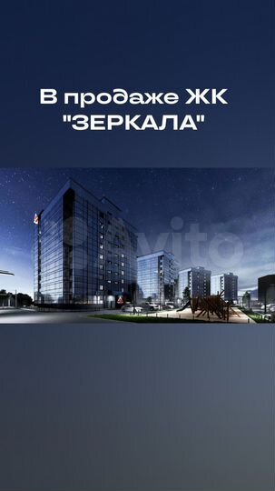 1-к. квартира, 48 м², 3/9 эт.