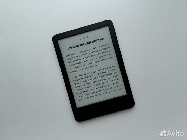 Kindle 2022 16GB без рекламы + fb2 + чехол