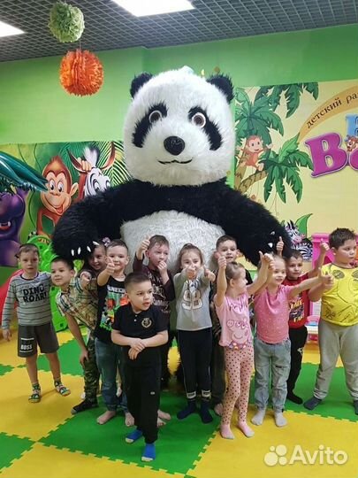 Поздравление белый мишка панда на день рождение