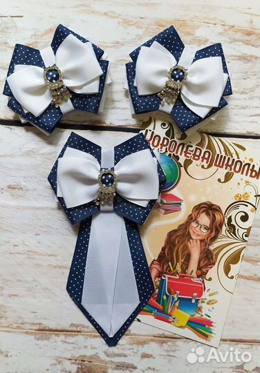 Бантики и галстук для школы