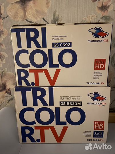 Ресивер триколор новое спутниковое тв
