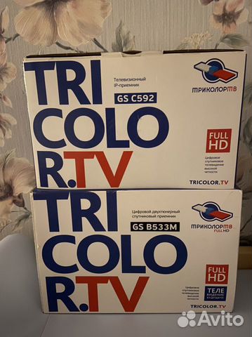 Ресивер триколор новое спутниковое тв