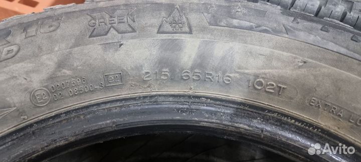 Michelin X-Ice North XIN2 16/65 R16 98M