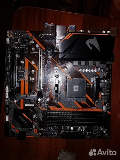 Gigabyte b450 Aorus elite