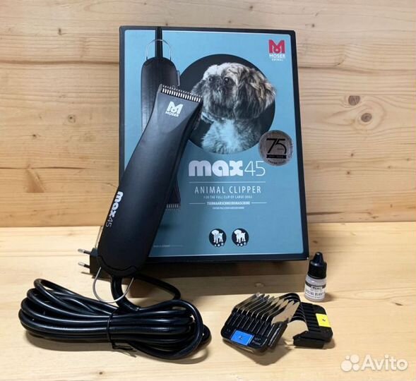 Moser Max 45