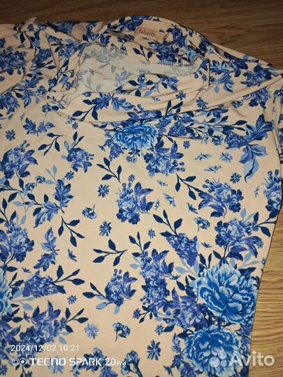 Блузка Фаберлик 44/46