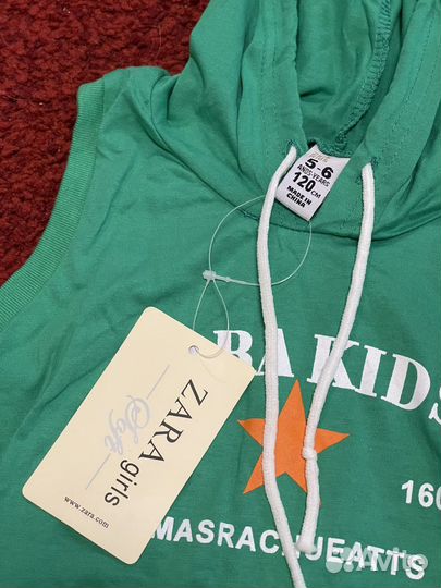 Костюм детский 120 см