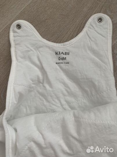 Конверт для малышей для сна/ спальный мешок