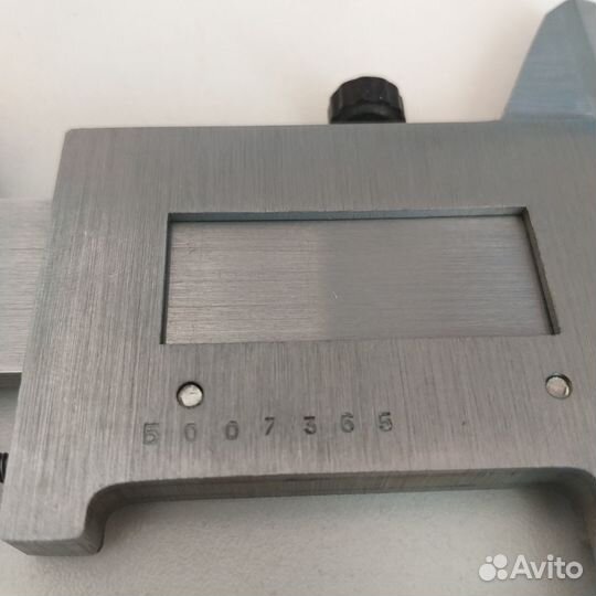 Штангенциркуль шц-2-250 мм 0,05