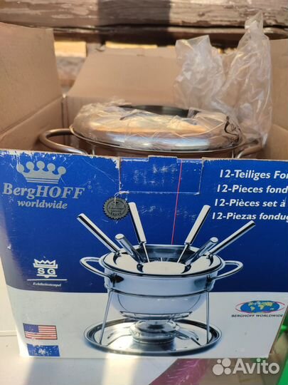 Набор для фондю gipfel