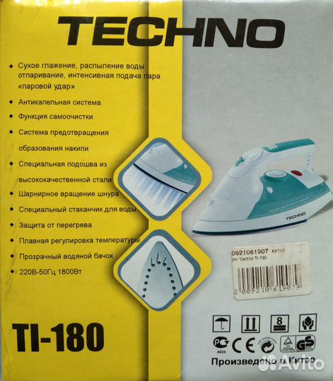 Продам новый утюг Techno TI-180