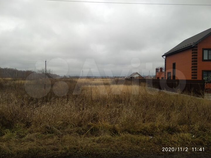 Участок 20 сот. (ИЖС)
