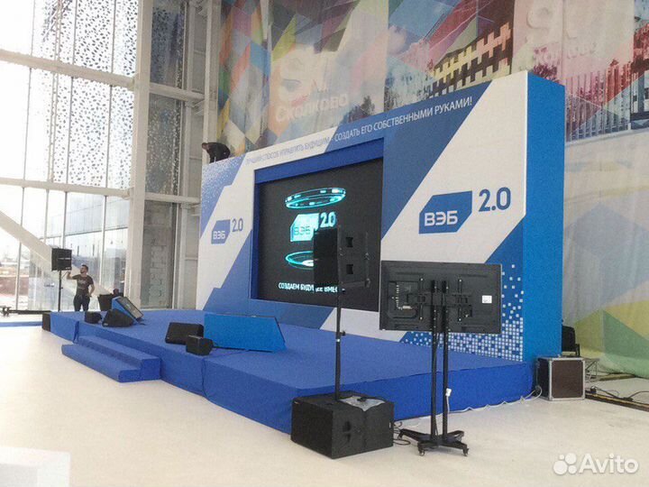 Оформление мероприятий