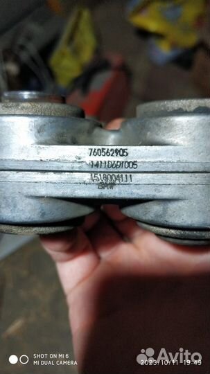 Эластичная муфта кардана Бмв ф10 b47 520d 2015г