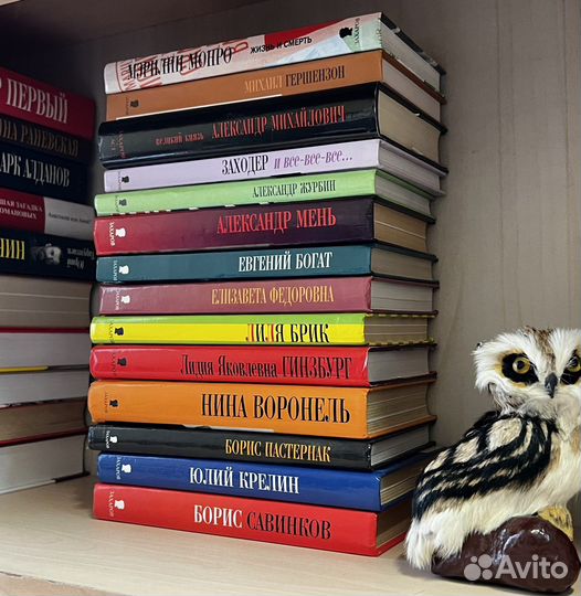 Издательство Захаров много книг