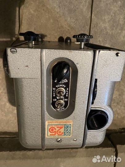 Кинопроектор Луч 2 СССР