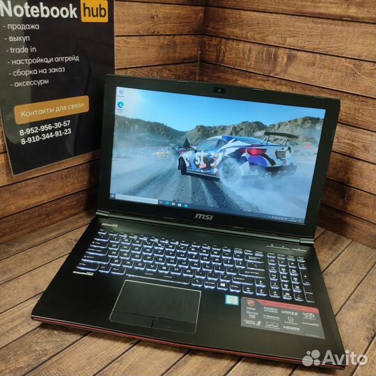 Игровой Мощный MSI Core i7 6g/GTX 960 4Gb/8 DDR4
