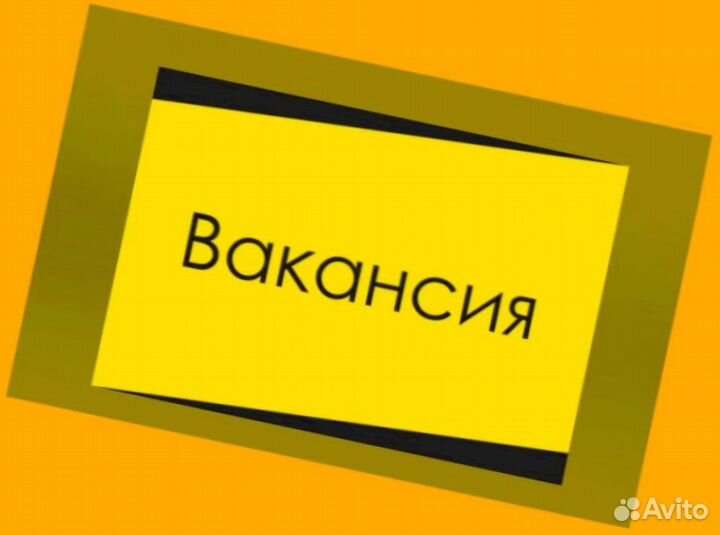 Оператор производственной линии Без опыта М/Ж