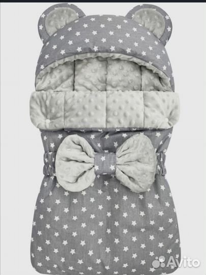 Комплект на выписку