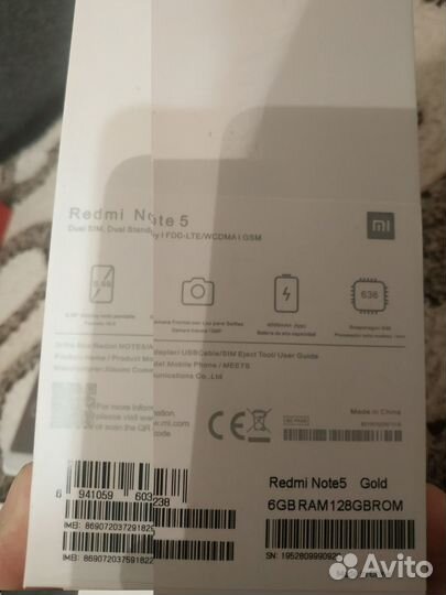 Xiaomi Redmi Note 5 Pro, 6/64 ГБ
